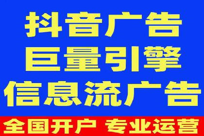 案例解读：如何优化百度竞价效果